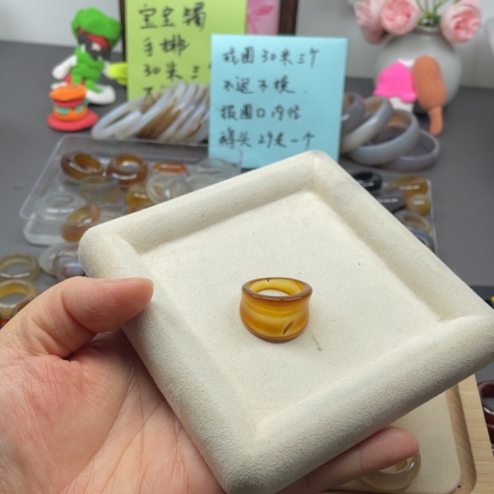 未镶嵌戒指玛瑙/玉髓