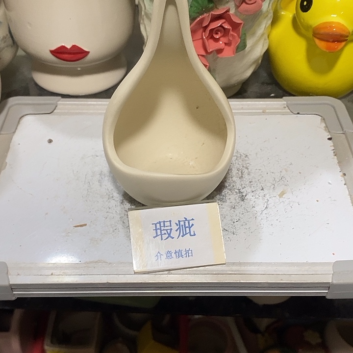 段泥花盆多肉植物盆瑕疵有孔