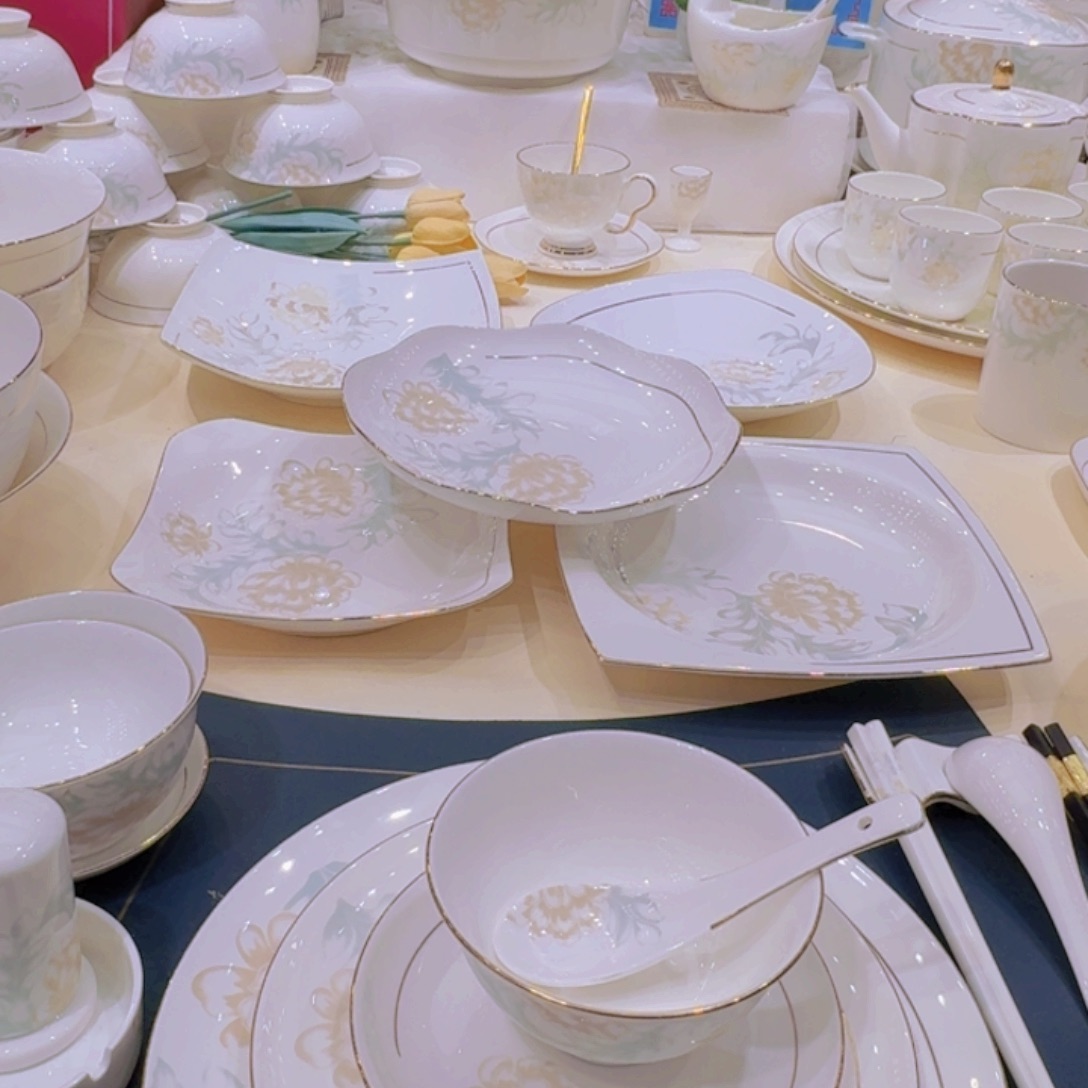 45%以上骨粉骨瓷描金清雅圆盘套装