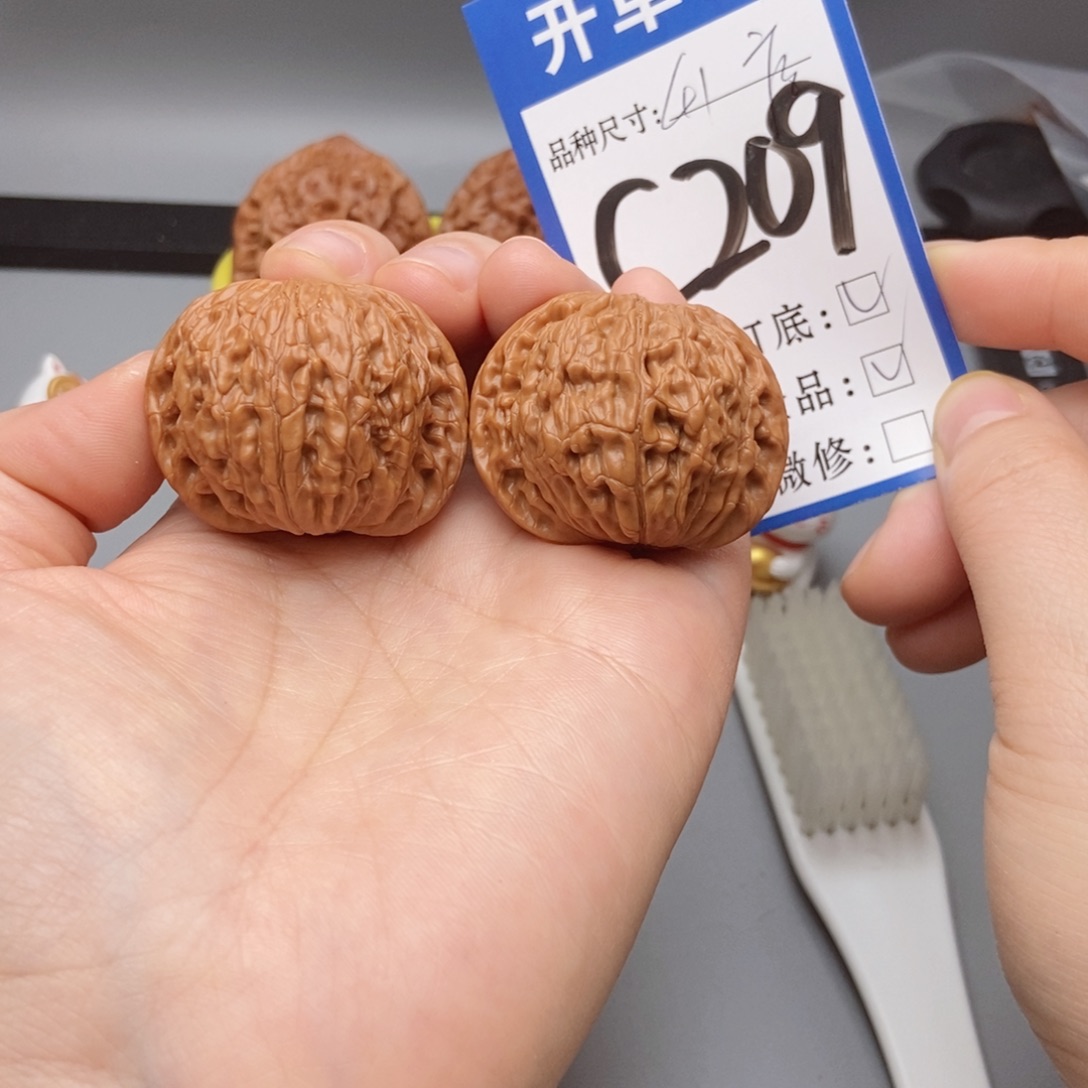 猴头核桃吊坠核桃41全品磨盘狮子头