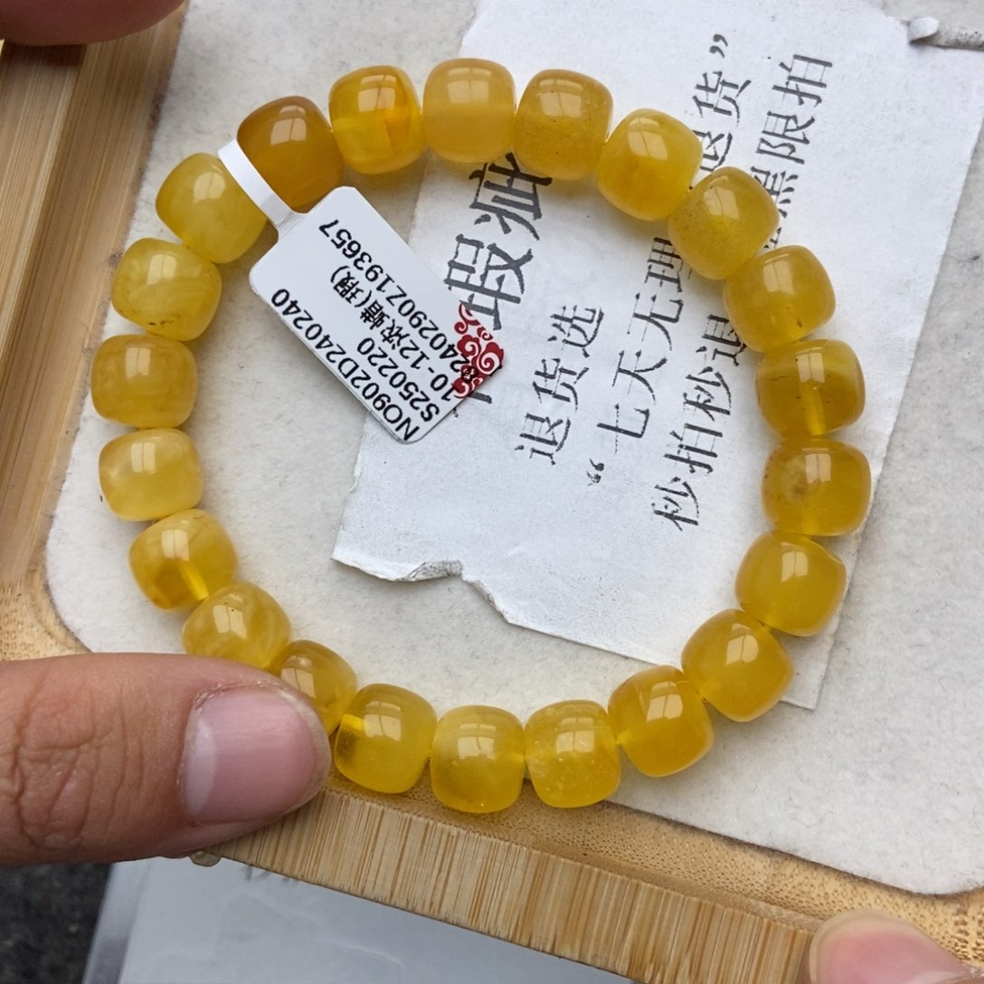 琥珀珠宝奇石未镶嵌20
