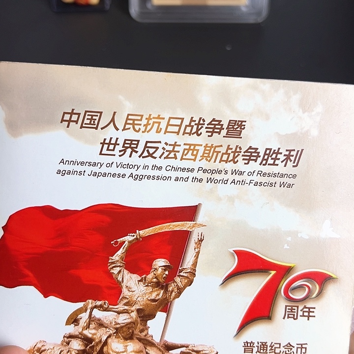 其他普通金属点五无油冠55918001