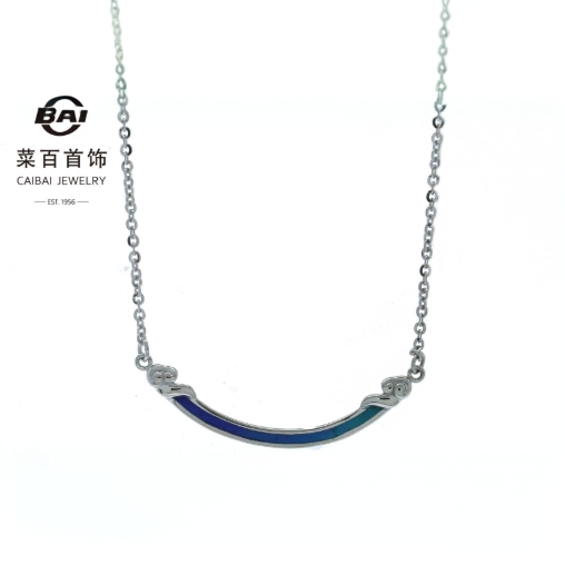 CBAI/菜百SH铂Pt950链牌百搭时尚（请勿下架）