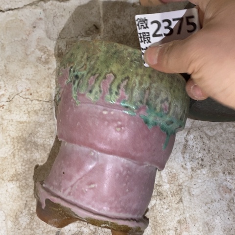 罐2375 微瑕38包邮景德镇陶瓷