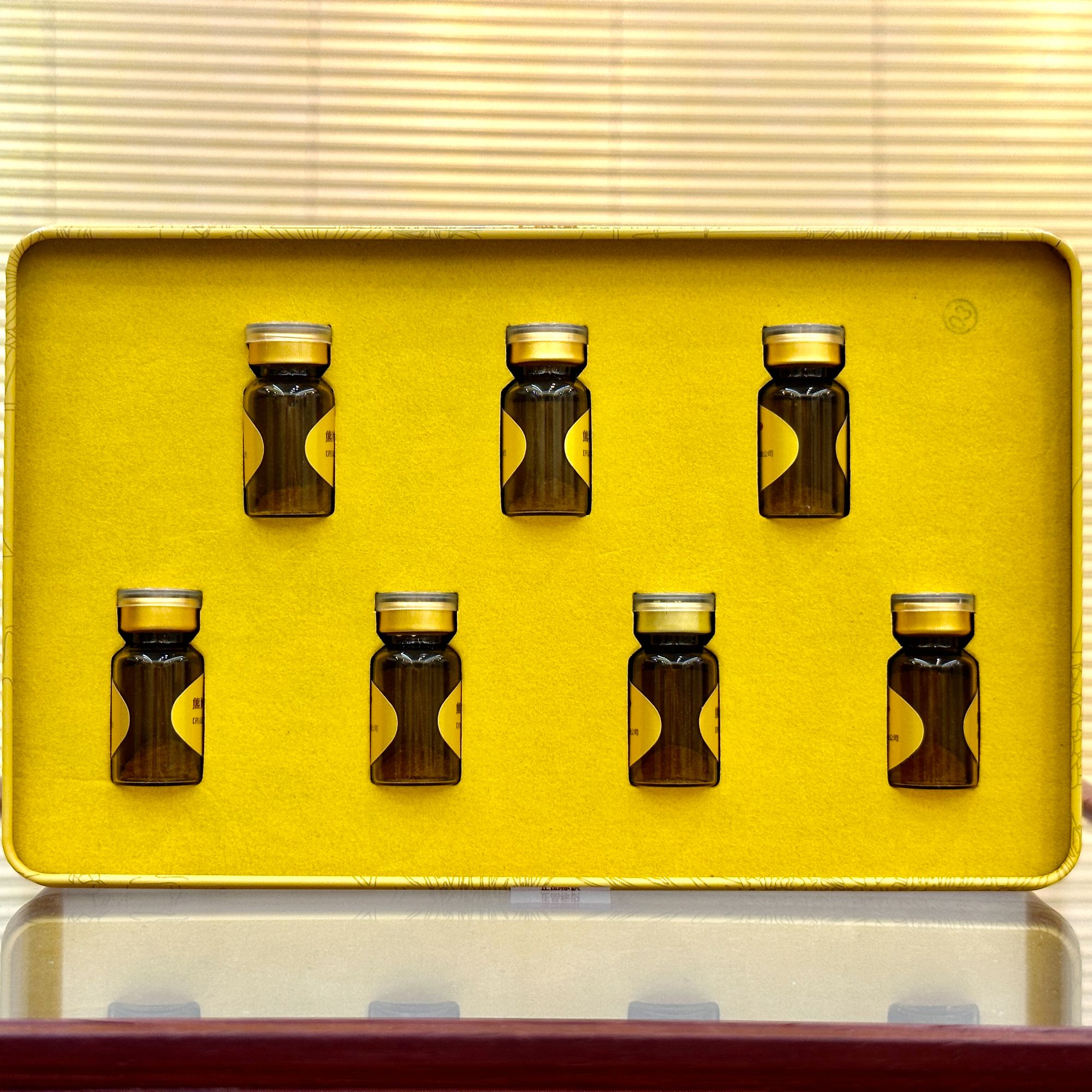 【熊博士辉兄】土特产黄金粉0.1克*7瓶