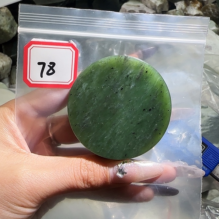 和田玉未镶嵌珠宝半成品