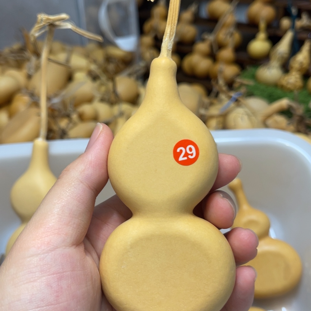 29号闪拍葫芦（价格很低，No退No换）