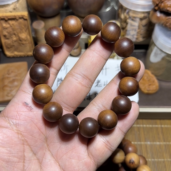 檀香木老山檀香1.5瑕疵单圈