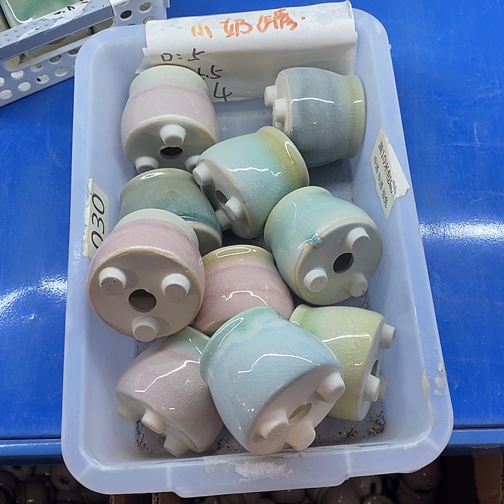 红陶【满10米包邮默认微瑕疵】6个浮力