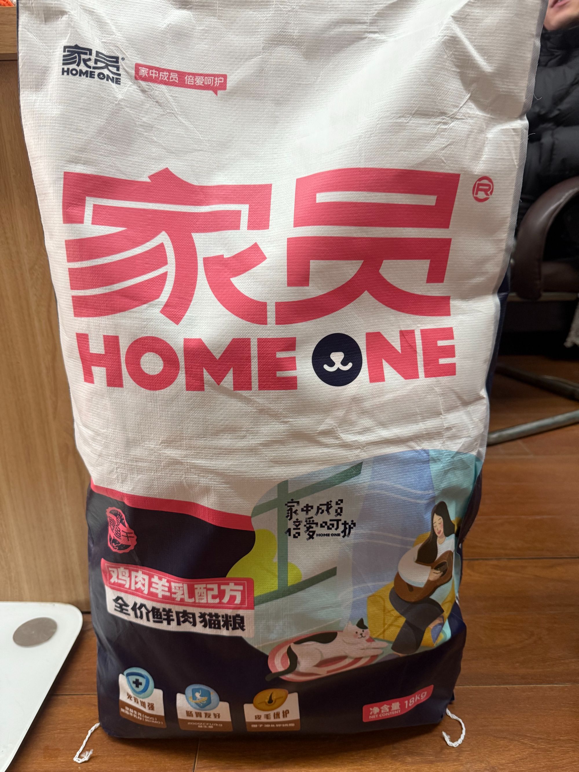 家员鸡肉羊乳鲜肉猫粮