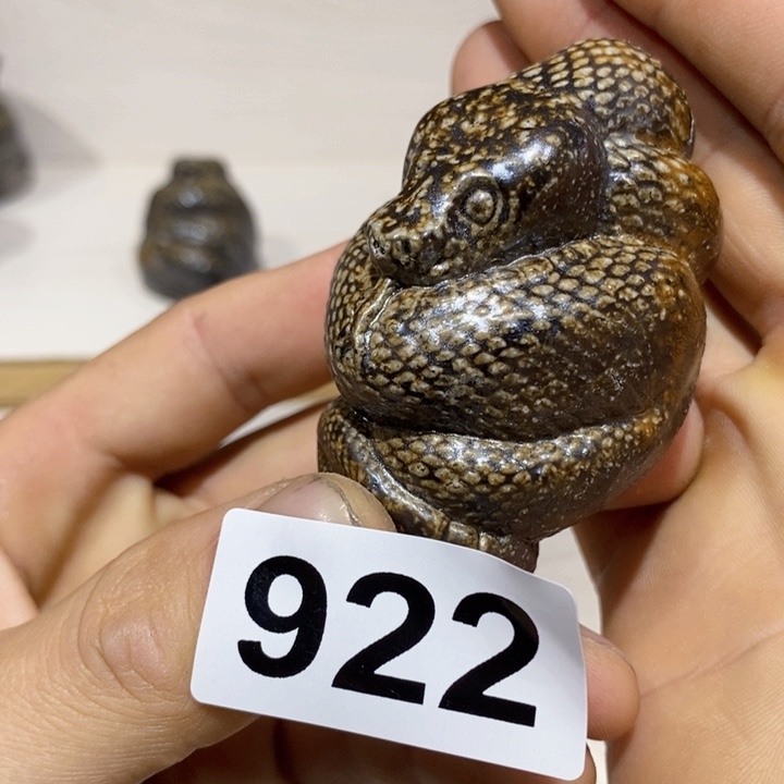 茶盏啦啦啦啦啦啦啦922