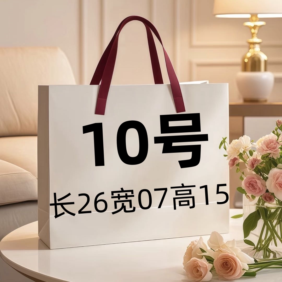 【10号】2025新款休闲时尚百搭轻奢爆款单肩手提斜挎小香包102#