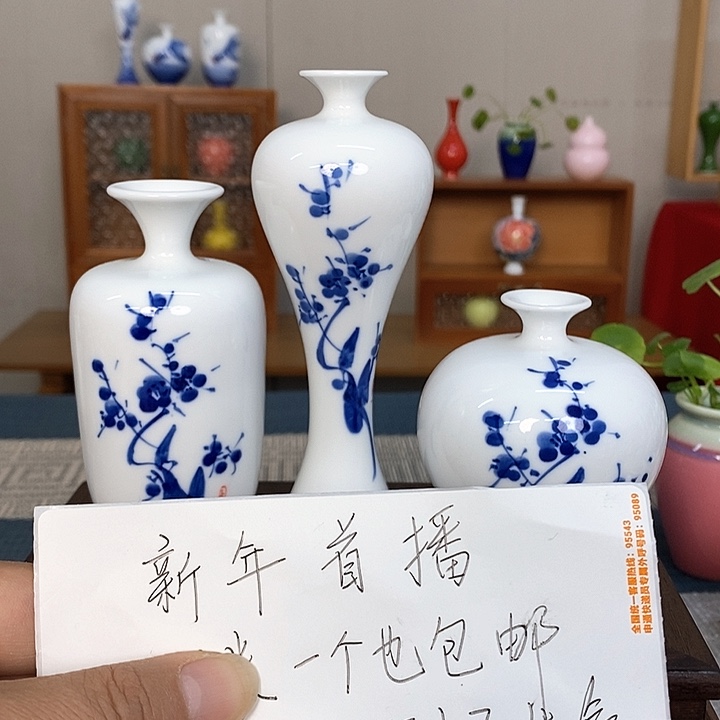 摆件景德镇瓷器研究与创作