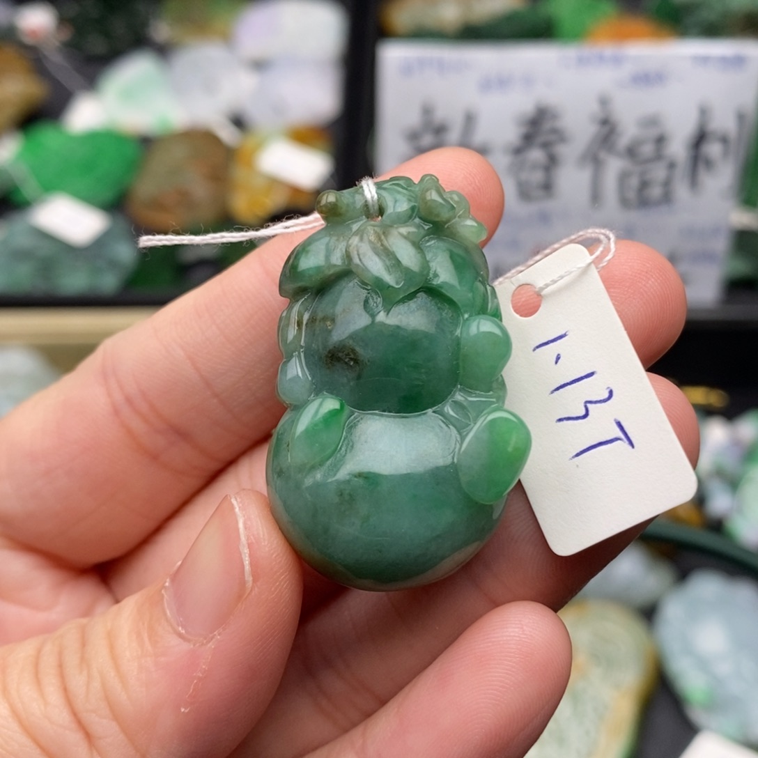 翡翠项链未镶嵌葫芦11号