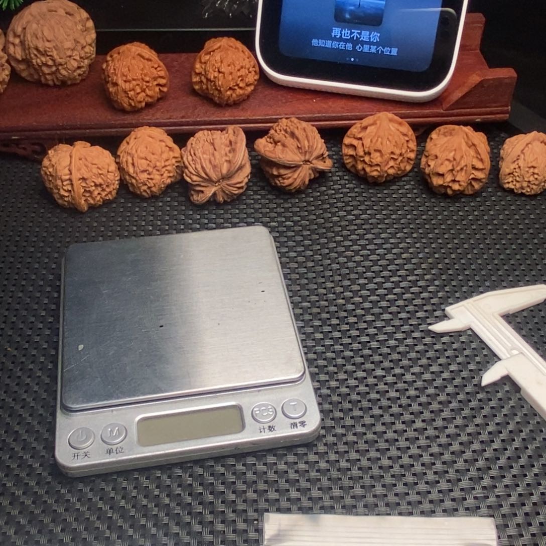 吊坠文玩核桃青**斌满天星