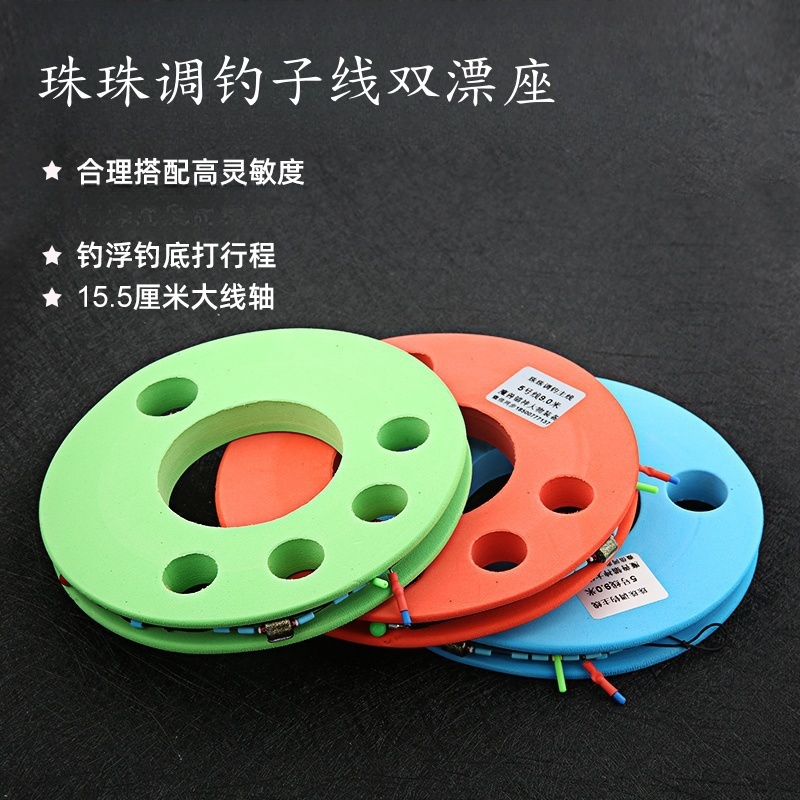 珠珠主线魔兽锚神3.5克铅灵敏主线组正钓主线