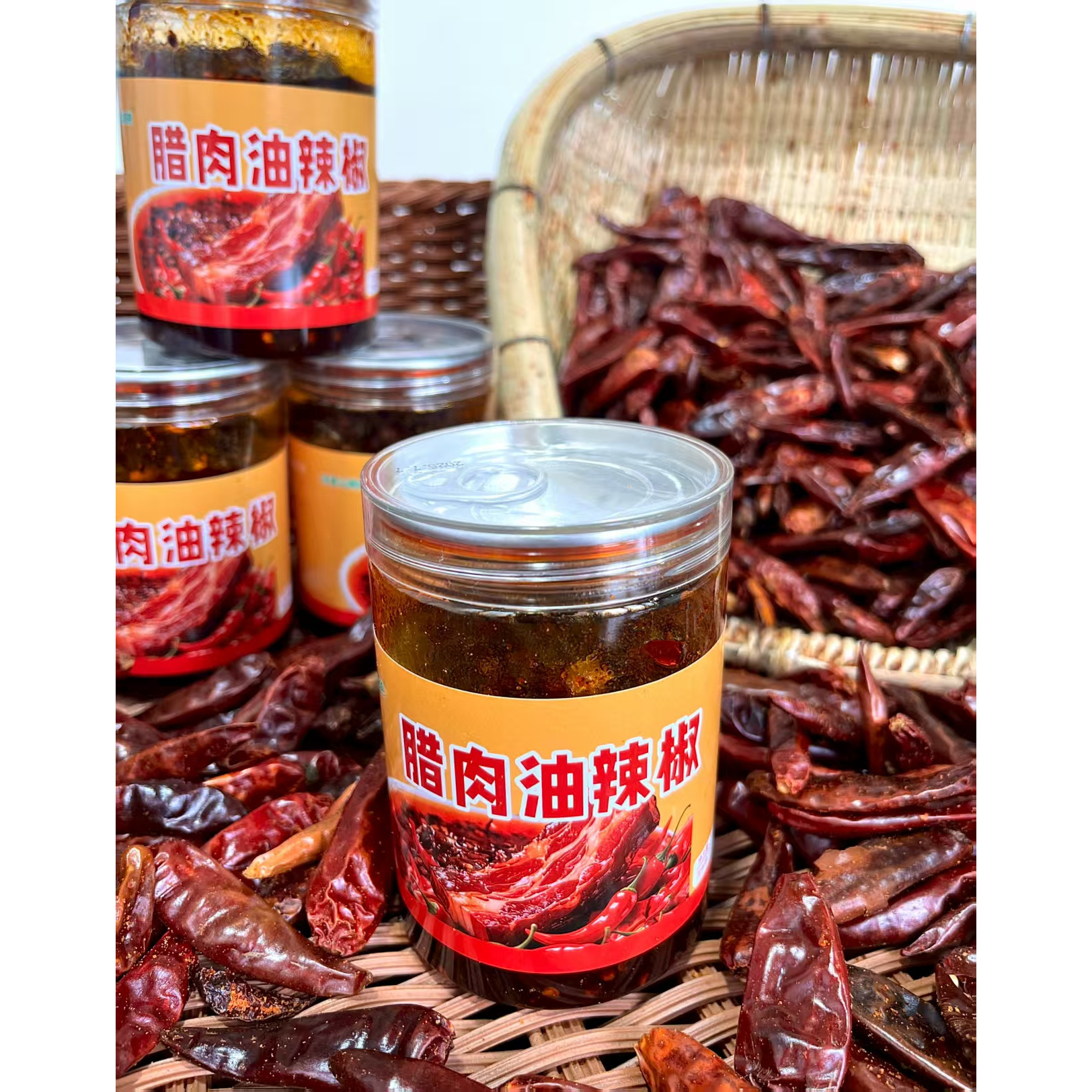 腊肉油辣椒酱腊香拌面凉拌贵州中辣