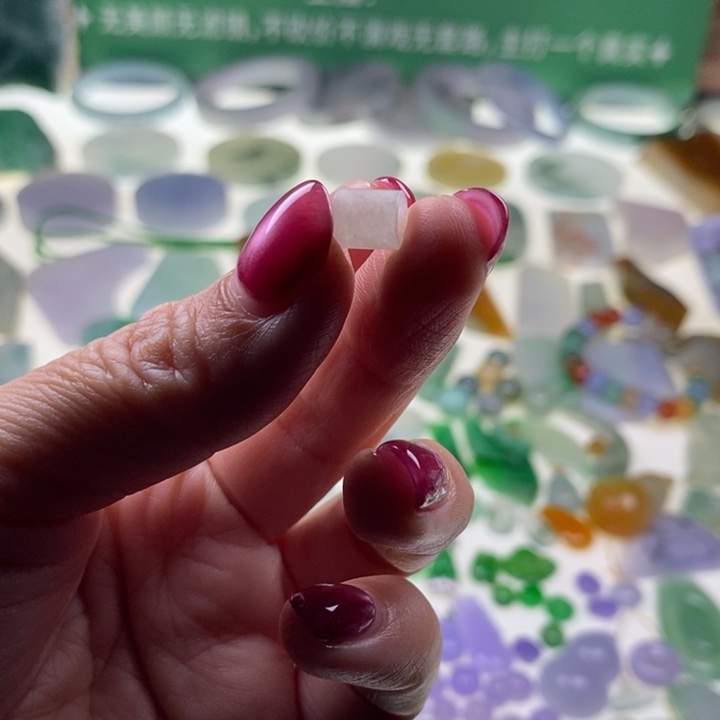 翡翠未镶嵌挂件天然翡翠