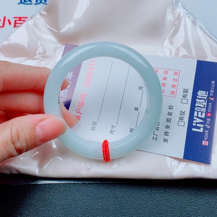 瑞***年翡翠未镶嵌手镯天然翡翠手镯