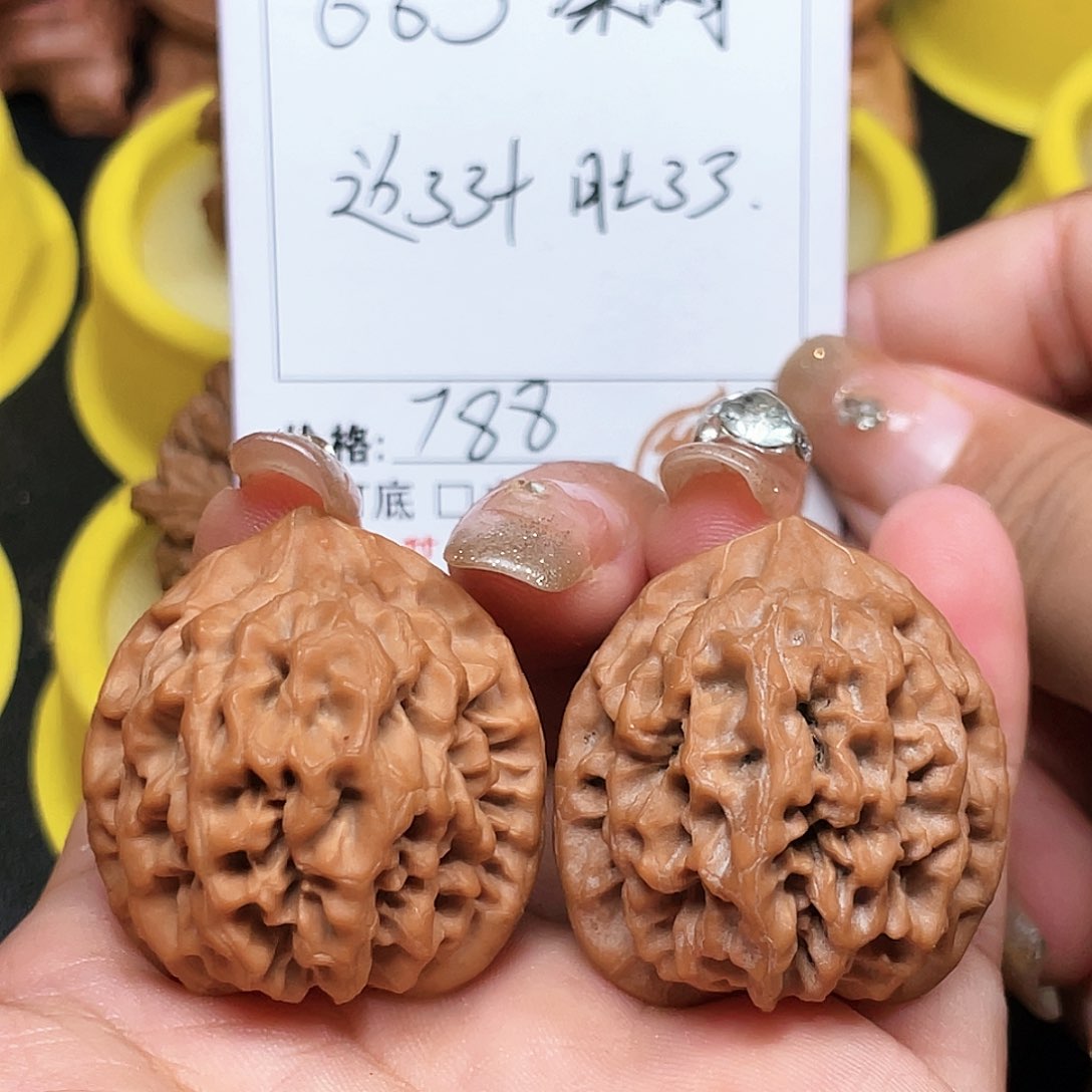 吊坠文玩核桃66号秦闷33/33
