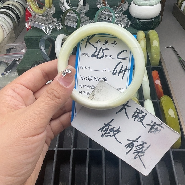 蛇纹石玉合金戒指