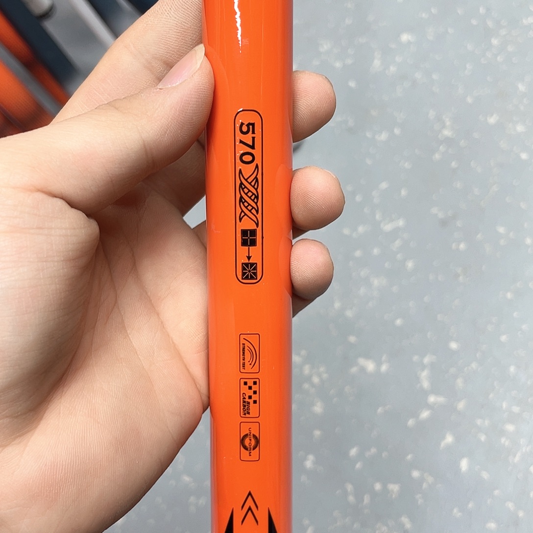 碳素5.7m橙千川19钓大物6h