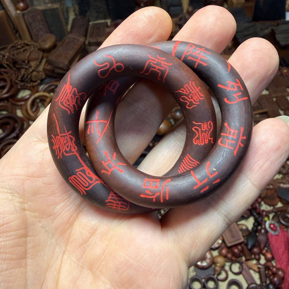 非金属木质吊坠 天然雷击枣木40乾坤圈双色雷芯刻字填砂十字九字