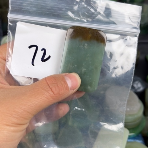 和田玉珠宝半成品未镶嵌