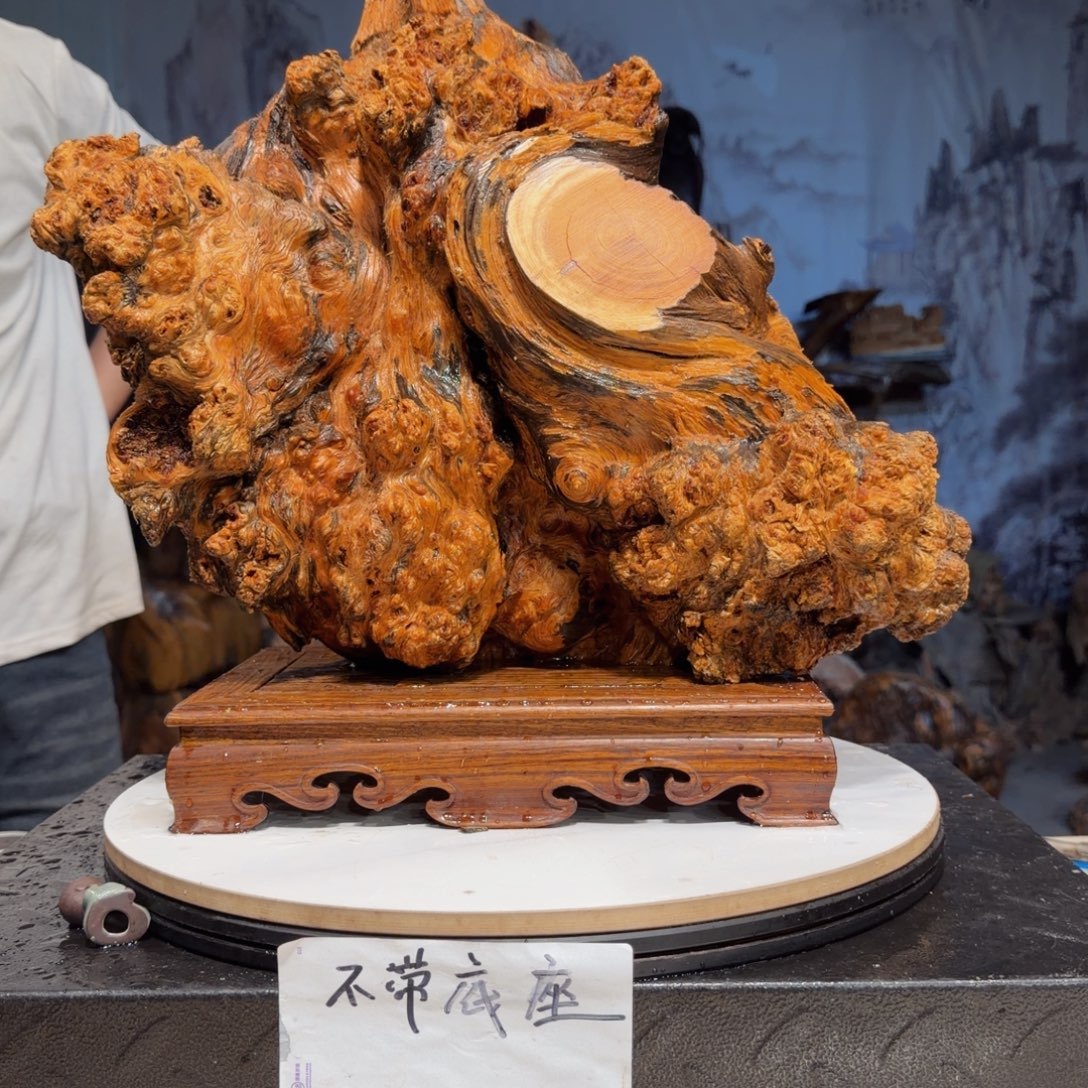 志***方木三丰琥珀木 天然摆件41