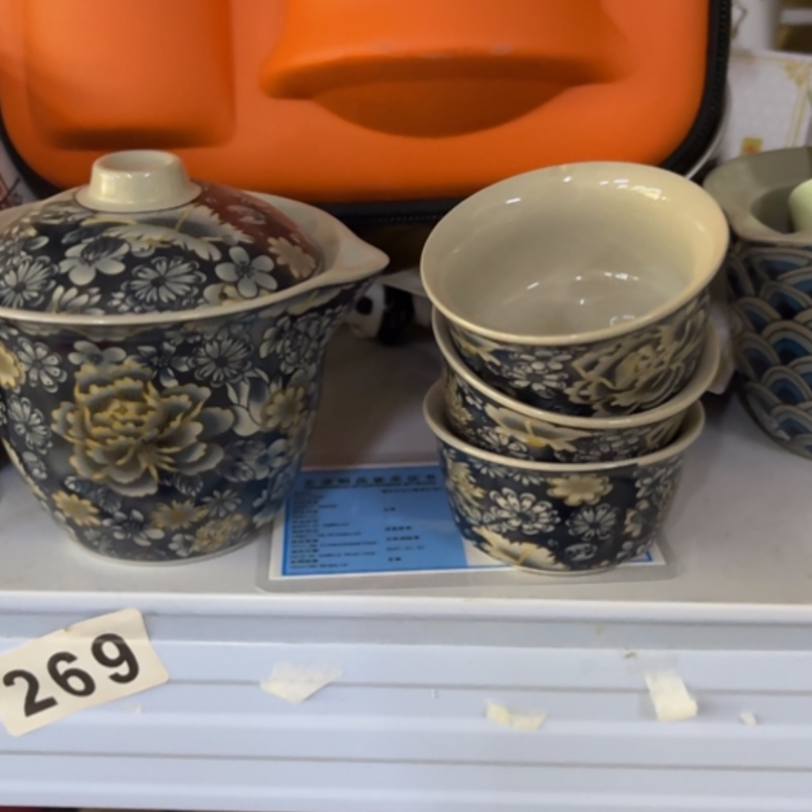 【闪购商品】55555555555555555