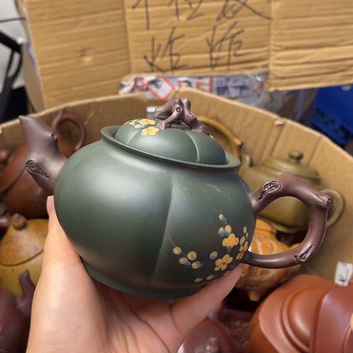 涛***0紫砂茶壶紫砂壶等