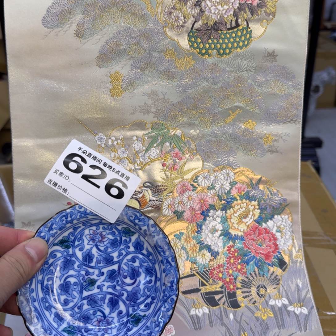 手工艺品琉璃t****?小雨