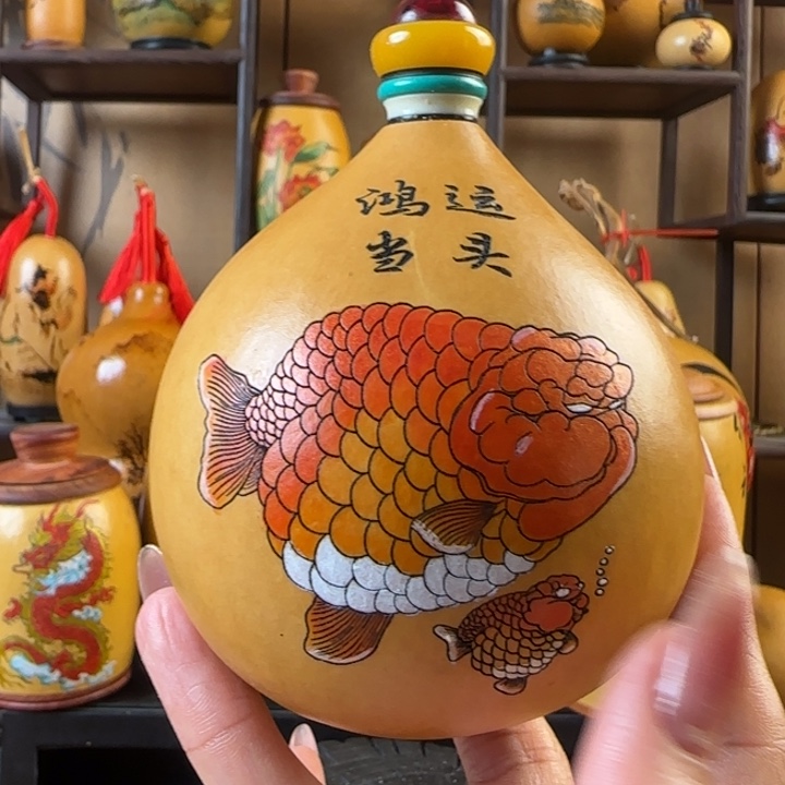 大****）11111111454111111111111