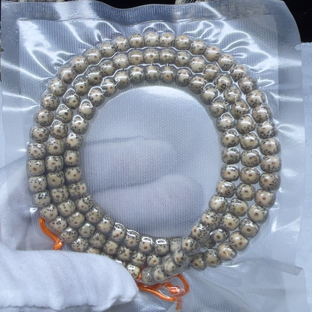 吊坠星月菩提星月菩提手串长串海南同枝果108颗