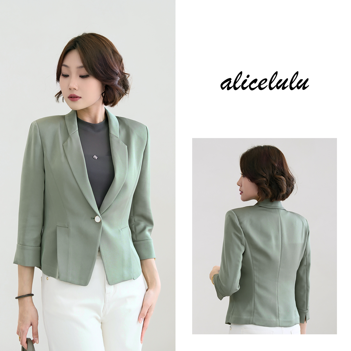 ALICE“纯色经典”外套 简洁大方 利落剪裁 S2142223L