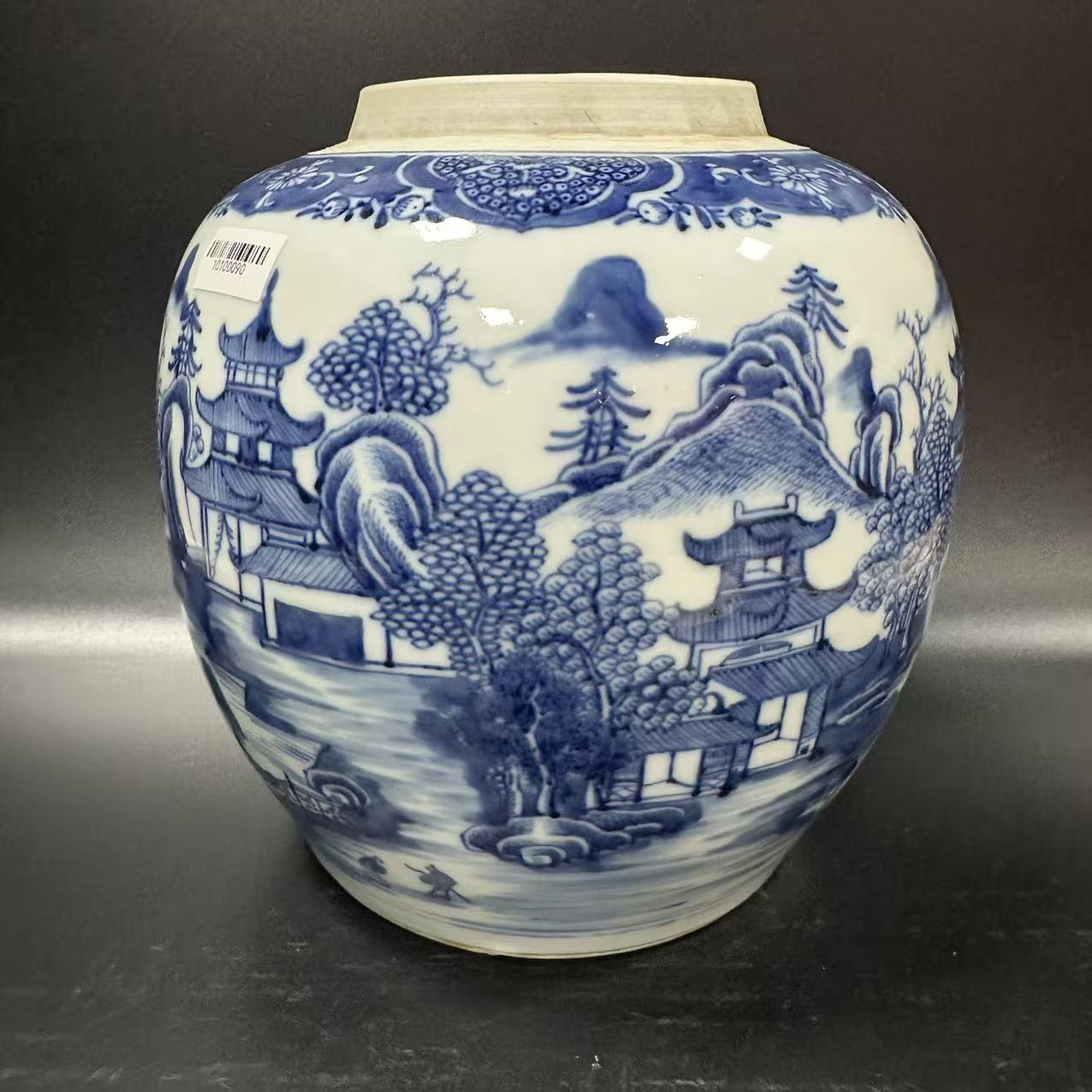 DS271 清光绪 青花花鸟广口梅瓶(底部小磕) 直径8.5cm 高19cm