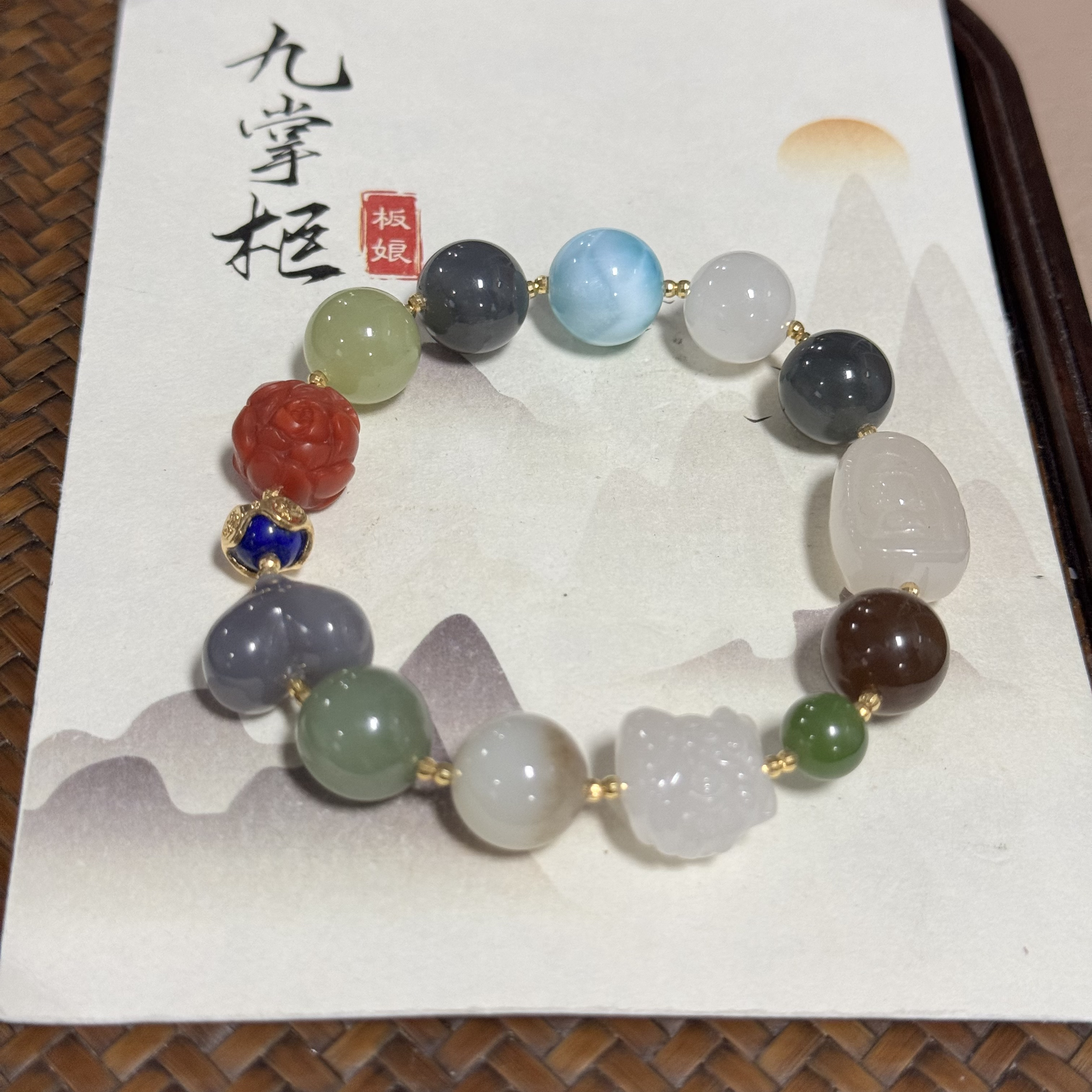 天然和田玉多宝手串简约设计18k金配饰—多样性发其一