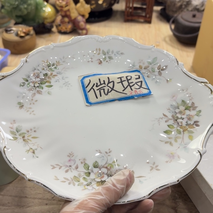 陶瓷古美术置物摆件