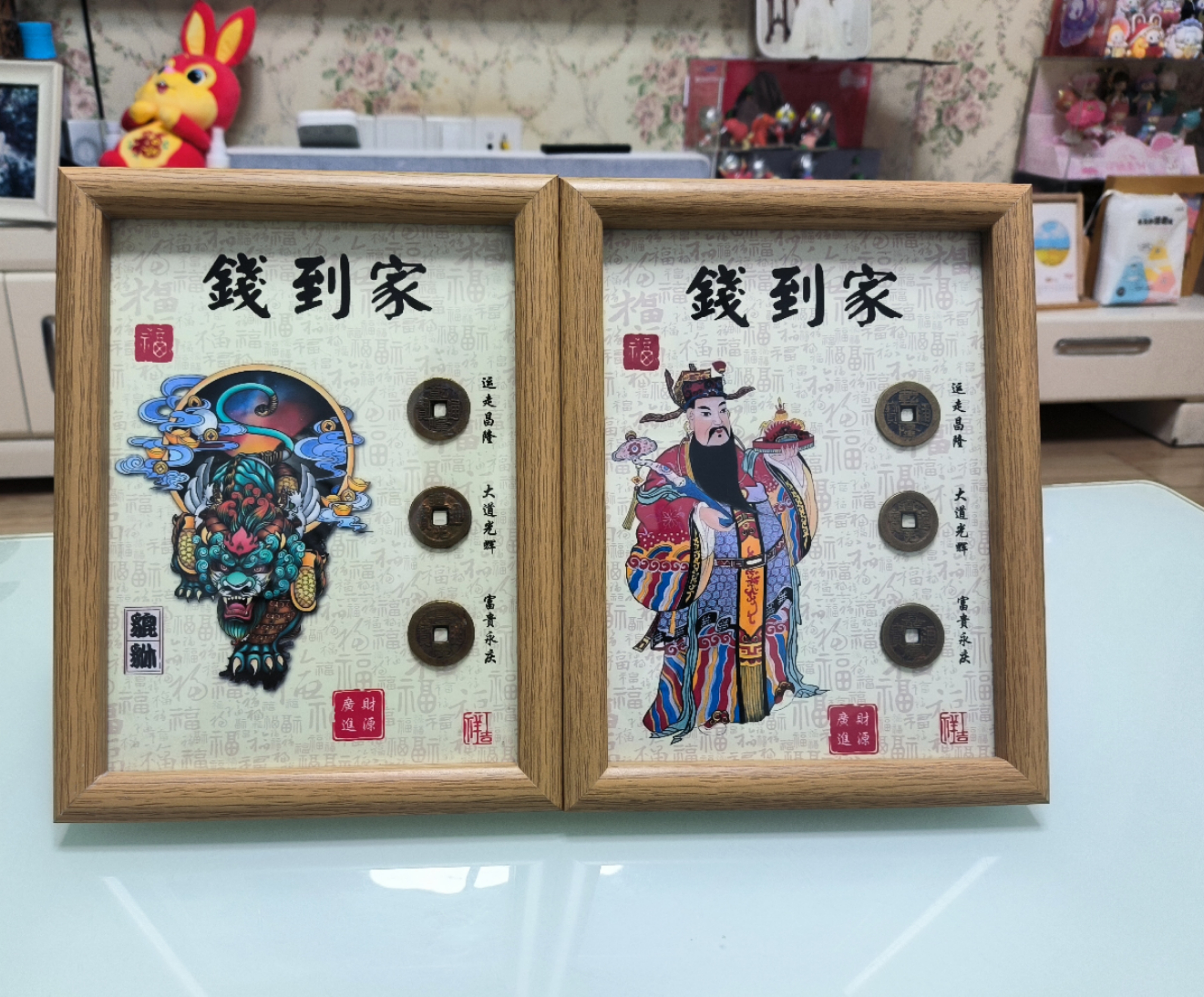 包老包真客厅办公室桌面装饰乔迁礼品摆架（乾道嘉）