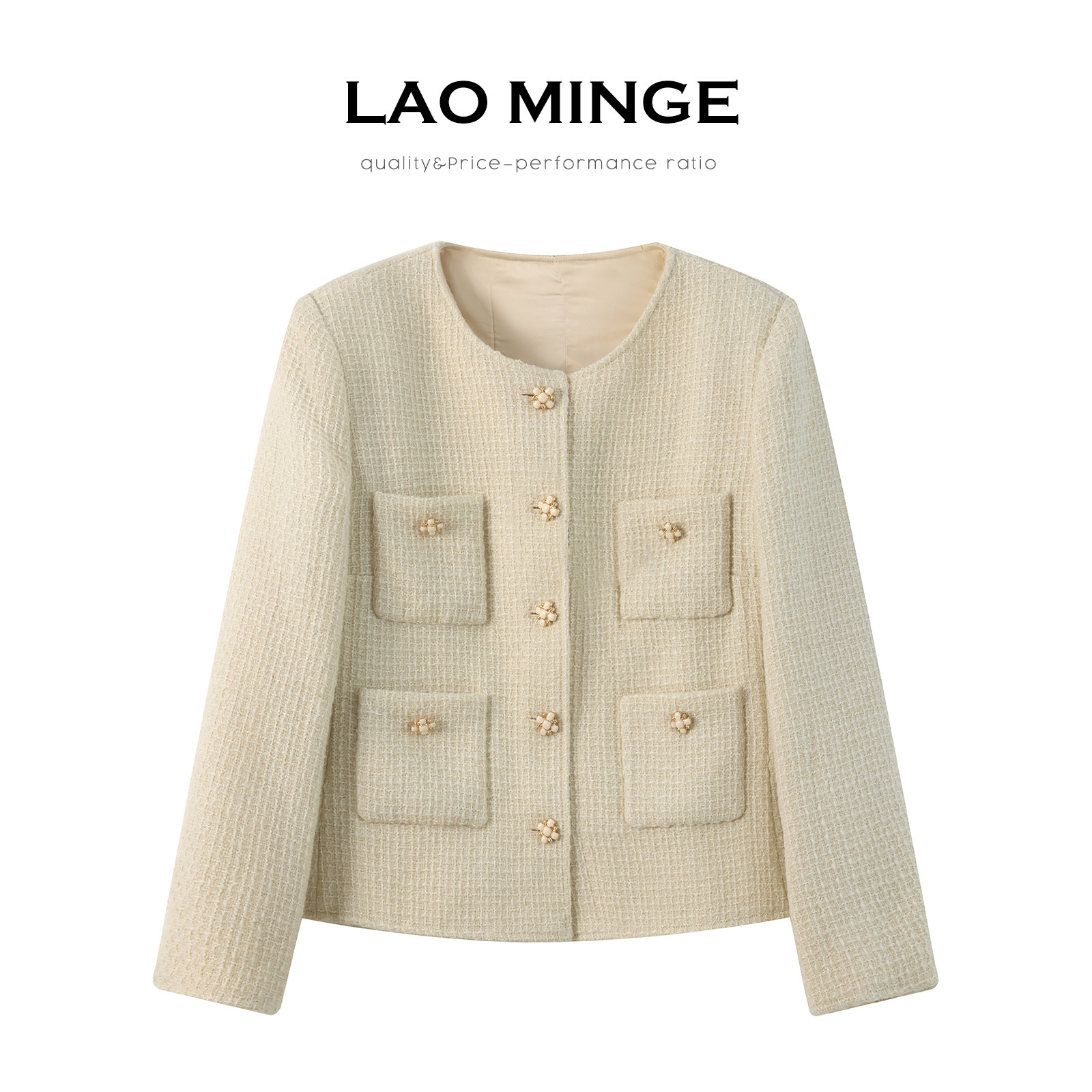 老敏哥 【50羊毛】长袖圆领气质小香风女新款高级短外套AF226326