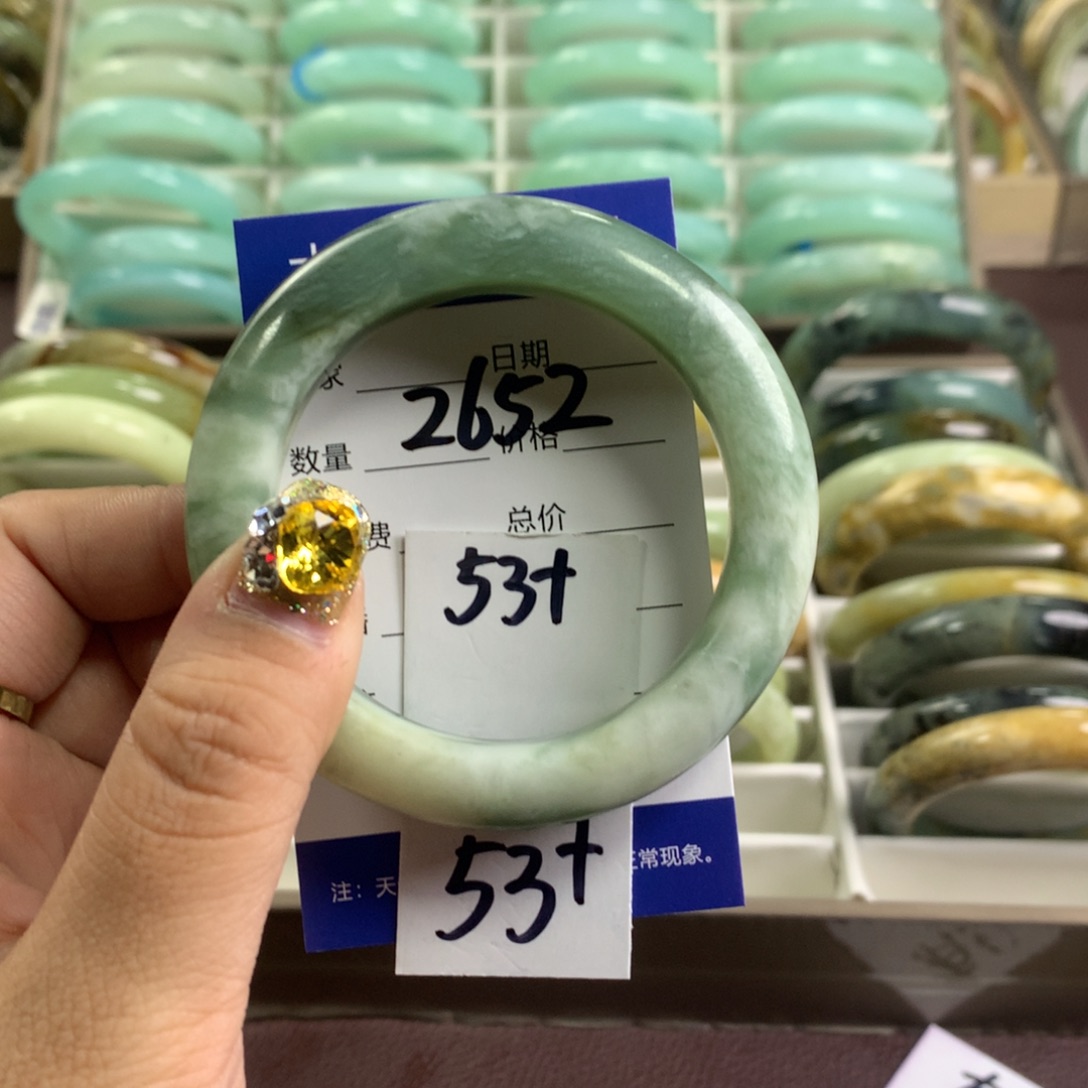 蛇纹石玉手镯未镶嵌2652