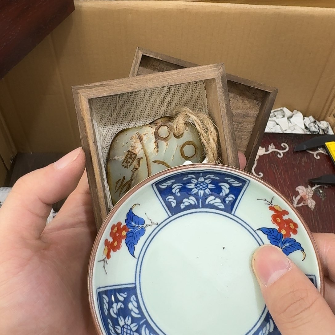 闪购商品，多样性发一