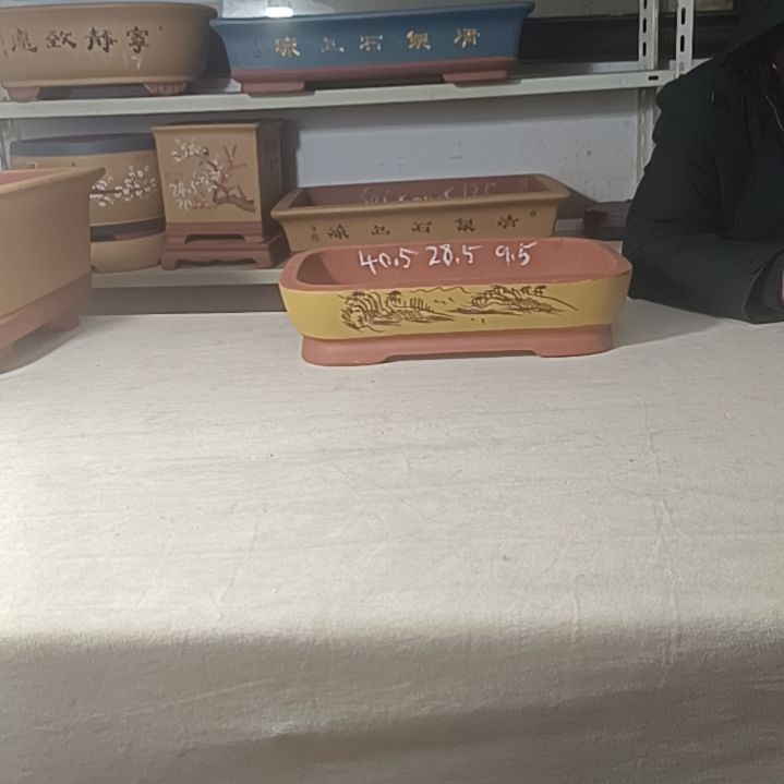 紫砂花盆长方浅盆景盆