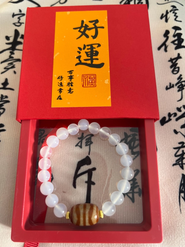 天然玛瑙，橘肉双虎牙