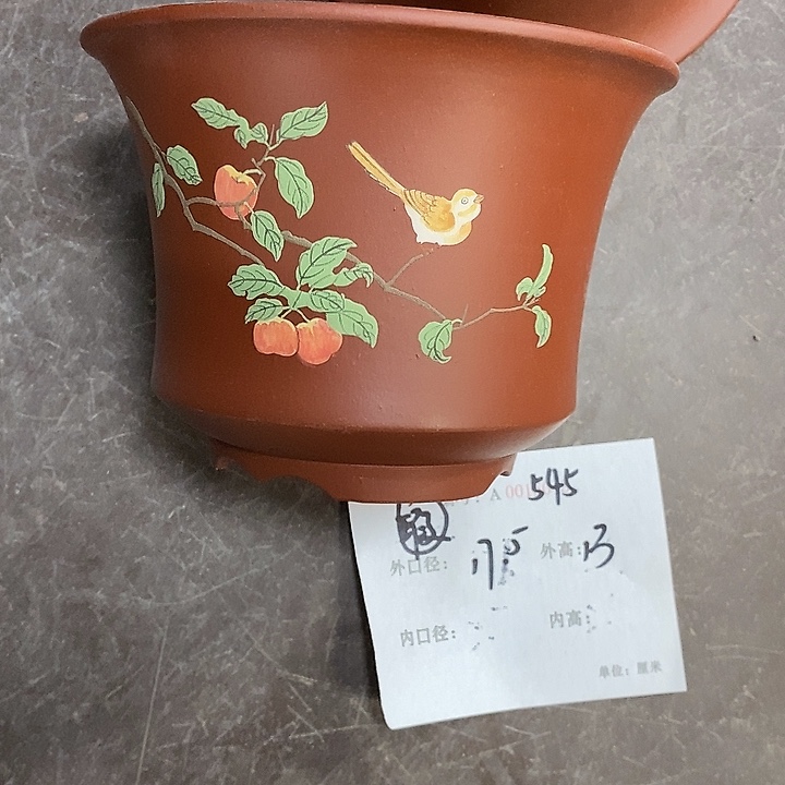 紫砂花盆紫砂艺术学院