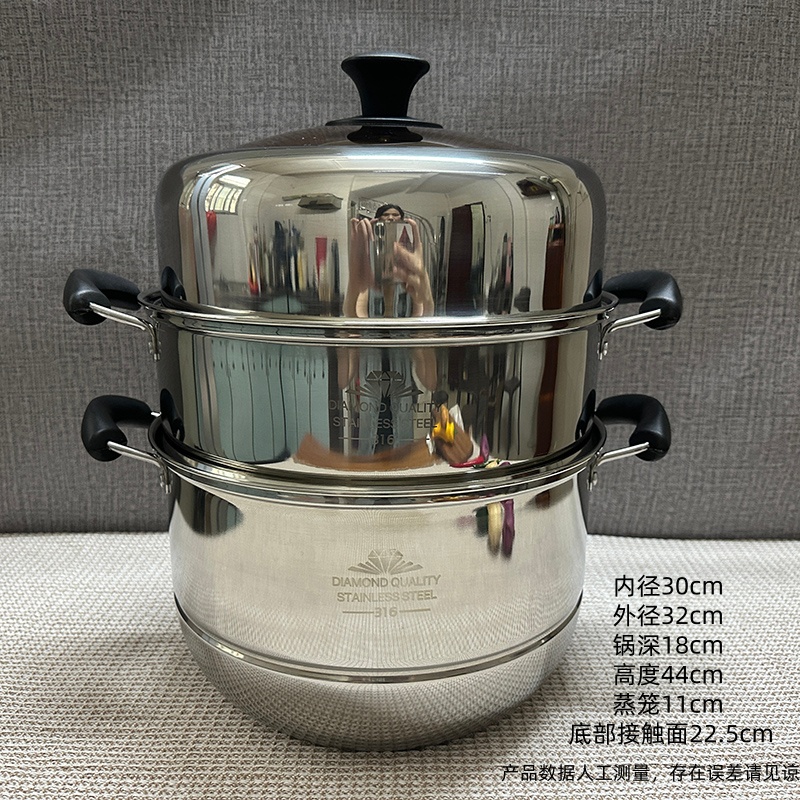 G 32CM蒸锅两层三层升级品质不锈钢加厚蒸锅家用蒸锅多层蒸馍蒸鱼