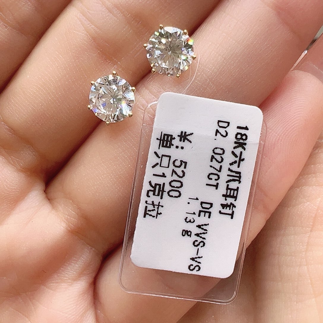 18K金镶嵌耳钉实验室培育钻石2.027ct K黄六爪耳钉单只约1克拉