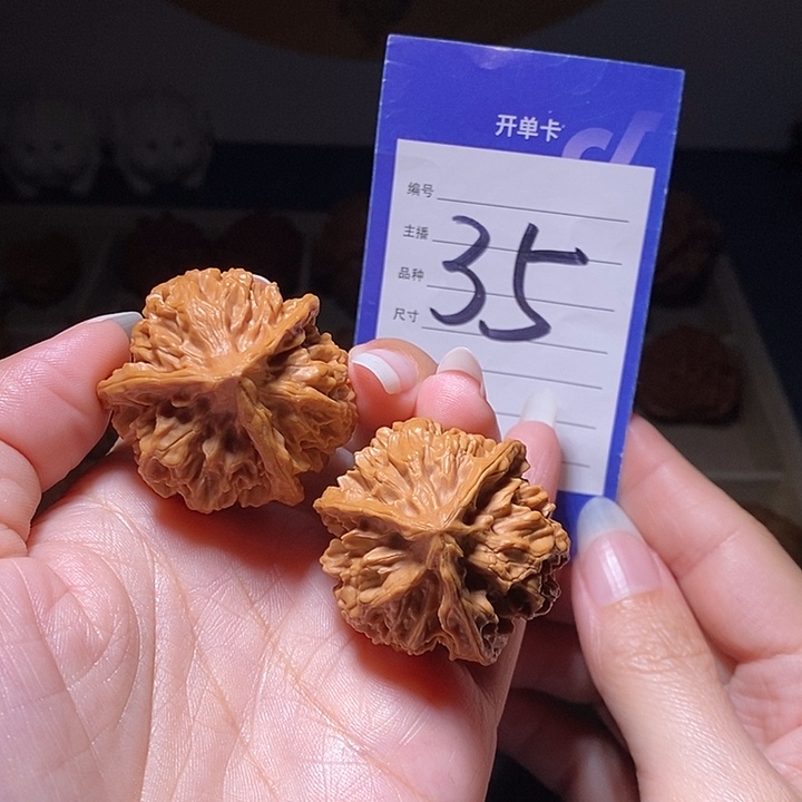 文玩核桃把件三棱37左右（假秦闷）