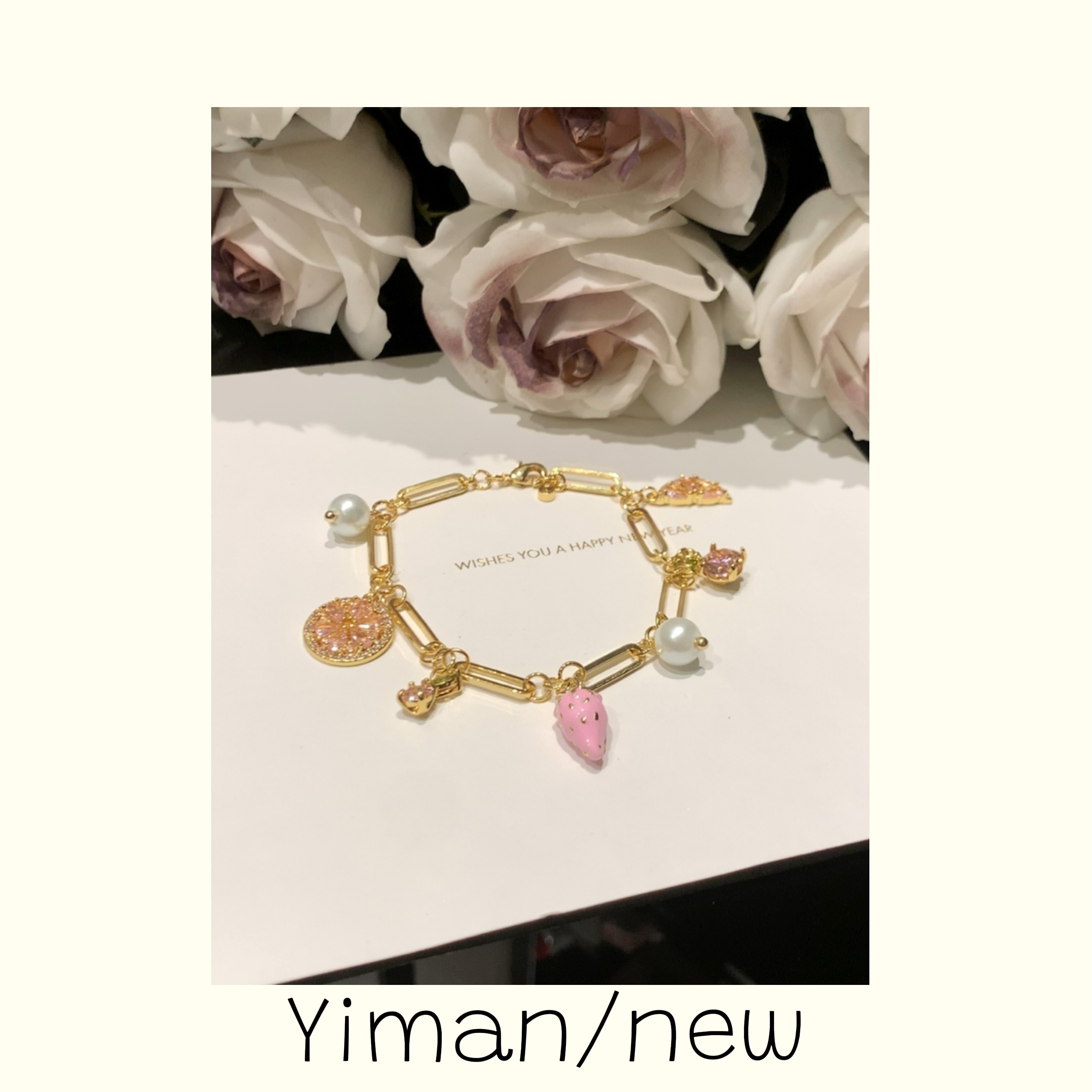 铜合金仿珍珠手链 欧若风小草莓手链MZ3470