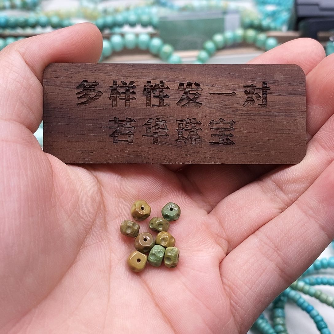 未镶嵌玛瑙/玉髓珠宝奇石